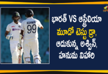 3rd Test, IND vs AUS 3rd Test highlights, India vs Australia 3rd Test, India Vs Australia 3rd Test 2021, India vs Australia 3rd Test Day 5 Highlights, India vs Australia 3rd Test Match, India vs Australia 3rd Test Match News, India vs Australia 3rd Test playing XI, India vs Australia Highlights, India vs Australia Live Score, Mango News Telugu