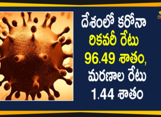 Coronavirus Cases, coronavirus cases india, coronavirus india, coronavirus india live updates, Coronavirus India News LIVE Updates, COVID-19 pandemic in India, India Coronavirus, India Covid-19 Updates, total corona cases in india today, Total Corona Positive Cases in India, total corona positive in india