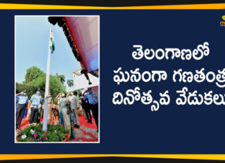 72nd Republic Day, 72nd Republic Day Celebrations, 72nd Republic Day Celebrations In Telangana, CM KCR, COVID-19, happy republic day, January 26th, kcr latest news, KCR Latest Speech, kcr live, kcr speech, Mango News, Republic Day, Republic Day 2021, Republic Day Celebrations, telangana, Telangana 72nd Republic Day Celebrations, Telangana CM KCR, Telangana Govt, Telangana News, telugu news, TRS latest news, TS govt