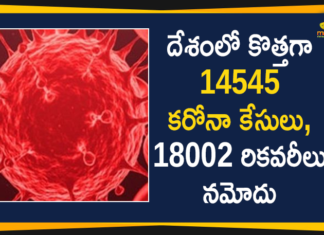 Coronavirus Cases, coronavirus cases india, coronavirus india, coronavirus india live updates, Coronavirus India News LIVE Updates, COVID-19 pandemic in India, India Coronavirus, India Covid-19 Updates, total corona cases in india today, Total Corona Positive Cases in India, total corona positive in india