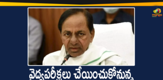 CM KCR, CM KCR undergoes medical check, CM KCR undergoes medical check-up, KCR Health Checkup, KCR Health Checkup news, KCR Health Checkup Updates, kcr latest news, KCR to undergo major tests at Yashoda, KCR to Undergo Medical Tests at Secunderabad Yashoda Hospital, Mango News Telugu, telangana, Telangana CM K Chandrasekhar Rao, Telangana CM KCR