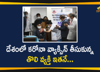 AIIMS Sanitation Worker, Corona Vaccination Drive, coronavirus vaccine distribution, COVID 19 Vaccine, Covid-19 Vaccination Distribution, Covid-19 Vaccination Drive, Covid-19 Vaccine Distribution, Covid-19 Vaccine Distribution News, Covid-19 Vaccine Distribution updates, Distribution For Covid-19 Vaccine, First Person to Receive Covid-19 Vaccine in the Country, Mango News, Vaccine Distribution
