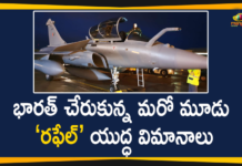భారత్ చేరుకున్న మరో మూడు ‘రఫేల్’ యుద్ధ విమానాలు 3 more Rafale jets land in India, India receives three more Rafale jets from France, Mango News, Rafale Aircrafts, Rafale Aircrafts Reached to India from France as part of Third Batch, Rafale Jets, Rafale Jets Arrive In India From France, Rafale jets from France, Third batch of 3 Rafale fighter jets reach India, Third batch of Rafale jets arrive in India, Three more Rafale Aircrafts Reached to India, Three More Rafale Jets Arrive In India From France, Three Rafale jets arrive in India