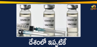 Corona Vaccination Drive, Corona Vaccination in India, Corona Vaccination Programme, Corona Vaccination Updates, Coronavirus Vaccinations, coronavirus vaccine, Coronavirus vaccine Tracker, COVID-19 pandemic in India, covid-19 vaccine latest update, Covid-19 vaccines, India Corona Vaccination, India Coronavirus, India Covid-19 Updates, Mango News, Mango News Telugu