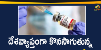 Corona Vaccination, Corona Vaccination Drive, Corona Vaccination in India, Corona Vaccination Programme, Corona Vaccination Updates, Covid 19 Vaccination in India Highlights, Covid Vaccination, Covid Vaccination Drive India, Covid Vaccination Drive News, Covid Vaccination Drive Updates, India Corona Vaccination, Mango News