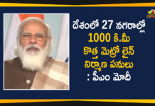 Ahmedabad Metro Rail Project, Ahmedabad Metro Rail Project Phase-II, Bhoomi Puja for Ahmedabad Metro Rail Project, Bhoomi Puja for Ahmedabad Metro Rail Project Phase-II, Mango News, PM Modi, PM Modi Ahmedabad Metro Rail project, PM Modi Performs Bhoomi Puja for Ahmedabad Metro Rail Project Phase-II, PM Modi Performs Bhoomi Pujan of Ahmedabad, pm narendra modi, PM Narendra Modi performs bhoomi poojan, Surat Metro Rail