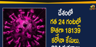 Coronavirus Cases, coronavirus cases in india state wise, coronavirus cases in india today state wise, coronavirus cases india, coronavirus india, India Coronavirus, India Covid-19 Updates, New Confirmed Corona Cases, total corona cases in india today, total corona positive in india,mango news