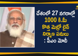 Ahmedabad Metro Rail Project, Ahmedabad Metro Rail Project Phase-II, Bhoomi Puja for Ahmedabad Metro Rail Project, Bhoomi Puja for Ahmedabad Metro Rail Project Phase-II, Mango News, PM Modi, PM Modi Ahmedabad Metro Rail project, PM Modi Performs Bhoomi Puja for Ahmedabad Metro Rail Project Phase-II, PM Modi Performs Bhoomi Pujan of Ahmedabad, pm narendra modi, PM Narendra Modi performs bhoomi poojan, Surat Metro Rail