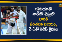 భారత్ vs ఆస్ట్రేలియా: నాలుగో టెస్టులో చిరస్మరణ విజయంతో సిరీస్ భారత్ కైవసం 2-1 against Australia, AUS vs IND, Brisbane Test, Highlights India vs Australia Match, IND vs AUS 4th Test highlights, IND vs AUS 4th Test Results, India breaches Australia’s Brisbane fortress, India clinch Australia Test series, India vs Australia, India vs Australia Match, India Wins Test Series, India Wins Test Series with 2-1 against Australia, Mango News