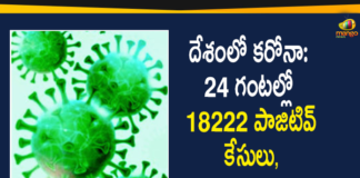 Coronavirus Cases, coronavirus cases india, coronavirus india, coronavirus india live updates, Coronavirus India News LIVE Updates, COVID 19 India, Covid-19 India Report, COVID-19 pandemic in India, India Coronavirus, India Covid-19 Updates, Mango News, total corona cases in india today, Total Corona Positive Cases in India, total corona positive in india