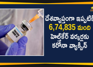 Adar Poonawalla about Covishield Covid-19 Vaccine, Corona Vaccination Drive, Corona Vaccination Programme, coronavirus vaccine distribution, COVID 19 Vaccine, Covid-19 Vaccination Distribution, Covid-19 Vaccination Drive, Covid-19 Vaccine Distribution, Covid-19 Vaccine Distribution News, Covid-19 Vaccine Distribution updates, Distribution For Covid-19 Vaccine, Healthcare Workers have Received COVID-19 Vaccine, Mango News, Vaccine Distribution