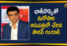 BCCI President, BCCI President Sourav Ganguly, BCCI President Sourav Ganguly Hospitalised, BCCI President Sourav Ganguly Hospitalised Again, ganguly, Mango News, Saurav Ganguly admitted to hospital, Sourav Ganguly, Sourav Ganguly health latest updates, Sourav Ganguly Hospitalised, Sourav Ganguly Hospitalised After Complaints Chest Pain, Sourav Ganguly Hospitalised Again after Complains of Chest Pain, Sourav Ganguly In ICU In Kolkata