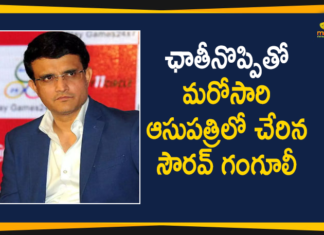 BCCI President, BCCI President Sourav Ganguly, BCCI President Sourav Ganguly Hospitalised, BCCI President Sourav Ganguly Hospitalised Again, ganguly, Mango News, Saurav Ganguly admitted to hospital, Sourav Ganguly, Sourav Ganguly health latest updates, Sourav Ganguly Hospitalised, Sourav Ganguly Hospitalised After Complaints Chest Pain, Sourav Ganguly Hospitalised Again after Complains of Chest Pain, Sourav Ganguly In ICU In Kolkata