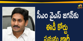 Aurobinda Pharma Investments in Jagan Companies, breaking news, ED 2nd chargesheet in Jagan Assets Case, ED Court Issues Summons to AP CM YS Jagan, ED Special Court Summons To Jagan, ED Summons to YS Jagan, Enforcement Directorate, Enforcement Directorate issues summons to Jagan, Hetero pharmaceutical, jagan corruption case, Jagan Disproportionate Assets Case, Mango News Telugu, Summons to YS Jagan, telugu news, YS Jagan, ys jagan corruptions, ys jagan money laundering, YS Jagan To Attend Court On March 28th, YSRCP