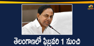 Decision on reopening of schools, Mango News, Mango News Telugu, Schools in Telangana to reopen, Schools in Telangana to reopen from February 1, Telangana Chief Minister, Telangana Govt to Decide On School Reopening, Telangana Schools Reopen, Telangana Schools Reopen News, Telangana Schools Reopening, TS Govt Takes Key Decision on Schools Reopening Date