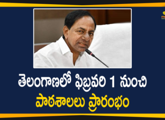 తెలంగాణలో ఫిబ్రవరి 1 నుంచి విద్యాసంస్థలు ప్రారంభం, సీఎం కేసీఆర్ నిర్ణయం Decision on reopening of schools, Mango News, Mango News Telugu, Schools in Telangana to reopen, Schools in Telangana to reopen from February 1, Telangana Chief Minister, Telangana Govt to Decide On School Reopening, Telangana Schools Reopen, Telangana Schools Reopen News, Telangana Schools Reopening, TS Govt Takes Key Decision on Schools Reopening Date