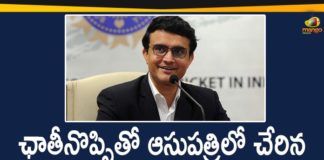BCCI Presiden BCCI President, BCCI President Sourav Ganguly, BCCI President Sourav Ganguly Hospitalised, Saurav Ganguly admitted to hospital, Sourav Ganguly, Sourav Ganguly health latest updates, Sourav Ganguly Hospitalised, Sourav Ganguly Hospitalised After Complaints Chest Pain, Sourav Ganguly hospitalised with cardiac problem, Sourav Ganguly In ICU In Kolkatat Sourav Ganguly Hospitalised After Complaints Chest Pain