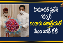 AP CM YS Jagan, AP CM YS Jagan Meets Himachal Pradesh Governor, Bandaru Dattatreya, Governor YS Jagan Meets Bandaru Dattatreya, Himachal Pradesh, Himachal Pradesh Governor, Himachal Pradesh Governor Bandaru Dattatreya, Mango News Telugu, YS Jagan, YS Jagan Bandaru Dattatreya Meeting, YS Jagan Meets Bandaru Dattatreya, YS Jagan Meets Bandaru Dattatreya Latest News