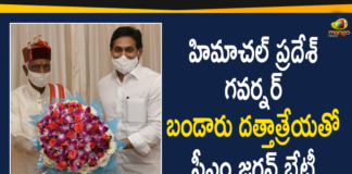 AP CM YS Jagan, AP CM YS Jagan Meets Himachal Pradesh Governor, Bandaru Dattatreya, Governor YS Jagan Meets Bandaru Dattatreya, Himachal Pradesh, Himachal Pradesh Governor, Himachal Pradesh Governor Bandaru Dattatreya, Mango News Telugu, YS Jagan, YS Jagan Bandaru Dattatreya Meeting, YS Jagan Meets Bandaru Dattatreya, YS Jagan Meets Bandaru Dattatreya Latest News