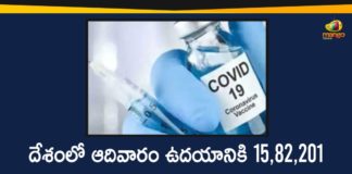 Bharat Biotech International Private Limited, Corona Vaccination, coronavirus vaccine distribution, COVID 19 Vaccine, Covid-19 Vaccination Distribution, Covid-19 Vaccination Drive, Covid-19 Vaccine Distribution, Covid-19 Vaccine Distribution News, Covid-19 Vaccine Distribution updates, COVID-19 vaccine in India, Distribution For Covid-19 Vaccine, Mango News, Vaccine Distribution