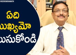 Know What Is Important,Motivational Videos,Personality Development,Yandamoori Veerendranath,yandamoori veerendranath about life,yandamoori veerendranath latest,yandamoori veerendranath about life priorities,what are the important things in life,what is difference between important and urgent things,how to make priorities,the right life priorities,setting life priorities,how to plan your time,time management tips,how to manage time,yandamoori veerendranath videos