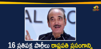 16 Opposition Parties to Boycott President’s Address, congress leader Ghulam Nabi Azad, Farm Laws, Farmers Protest Against Farm Laws, Ghulam Nabi Azad, Ghulam Nabi Azad Announced That 16 Opposition Parties, Mango News, Opposition Parties to Boycott President Address, Parliament Budget Session, Parliament Budget Session 2021, President Ram Nath Kovind