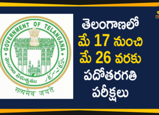 Mango News, Secondary School Certificate, telangana 10th exams, Telangana SSC Examinations, Telangana SSC Examinations Begin From May 17th 2021, Telangana SSC Time Table, Telangana SSC Time Table 2021, TS 10th Class Exam, TS 10th Class Exam Dates, TS 10th Class Exam latest news, TS 10th Class Exam news, TS 10th Class Exams, TS SSC Exam