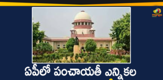 Andhra Gram Panchayat elections, Andhra Pradesh panchayat elections, Andhra Pradesh Panchayat Polls, AP Gram Panchayat Elections, AP Panchayat Elections, AP Panchayat polls, Gram Panchayat Elections In AP, High Court Judgement on Panchayat Elections, Mango News, Panchayat Elections in AP, Supreme Court Gives Green Signal to AP Panchayat Elections, Supreme Court Over Panchayat Elections Approval, YSRCP Minister To Move Supreme Court