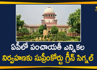 Andhra Gram Panchayat elections, Andhra Pradesh panchayat elections, Andhra Pradesh Panchayat Polls, AP Gram Panchayat Elections, AP Panchayat Elections, AP Panchayat polls, Gram Panchayat Elections In AP, High Court Judgement on Panchayat Elections, Mango News, Panchayat Elections in AP, Supreme Court Gives Green Signal to AP Panchayat Elections, Supreme Court Over Panchayat Elections Approval, YSRCP Minister To Move Supreme Court
