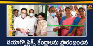 CM KCR, Diagnostic Centers, Diagnostic Health Hub, Diagnostic Hub, Etela Rajender, IT Minister KTR, Jubilee Hills, KTR, KTR Latest News, KTR Speech, Mango News, Minister KTR, Ministers KTR, Ministers KTR and Etela Rajender Launches Diagnostic Centers, telangana, Telangana Govt, Telangana IT Minister, today’s trending news, TRS, TRS Working President