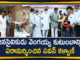 Pawan Kalyan Meets Janasena Activist Vengaiah Family at Ongole