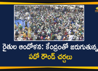 Farmers Protest: 10th Round of Talks Between Farmers Unions Leaders and Union Ministers Underway