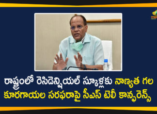 CS Somesh Kumar, CS Somesh Kumar Teleconference, CS Somesh Kumar Teleconference with District Collectors, CS Somesh Kumar Teleconference with District Collectors on Opening of Educational Institutions, Mango News, Minister Sabitha Indra Reddy, Opening of Educational Institutions, Sabitha Indra Reddy, Somesh Kumar, Telangana CS, Telangana CS Somesh Kumar, Telangana Education Department, Telangana Education Minister, Telangana Education Minister Sabitha Indra Reddy