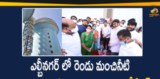 developmental works In LB Nagar, KTR, KTR Inaugurated Several Development Works, KTR inaugurates developmental works, KTR inaugurates developmental works In LB Nagar, LB Nagar, lb nagar drinking water reservoir, Mango News, Minister KTR, Minister KTR Inaugurated Several Development Works in City, Minister KTR Latest News, telangana
