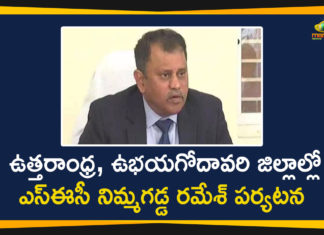 AP SEC Ramesh Kumar to Tour in Uttarandhra and Godavari Districts on February 1, 2
