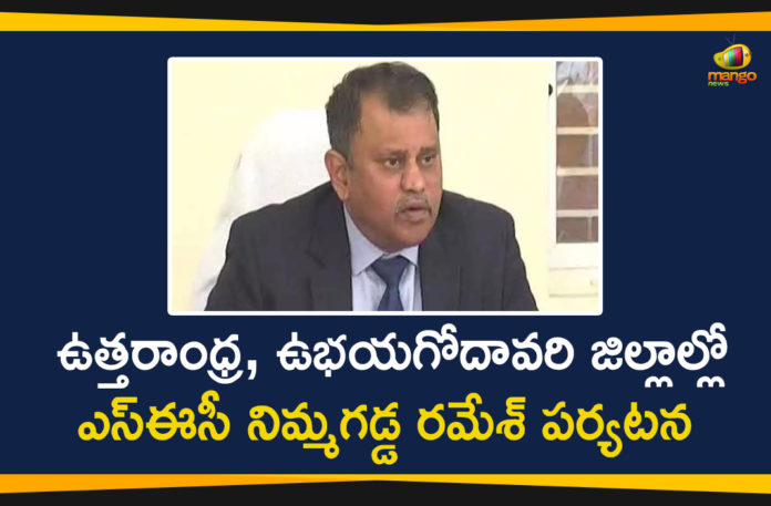 AP SEC Ramesh Kumar to Tour in Uttarandhra and Godavari Districts on February 1, 2