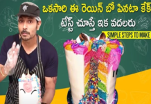 I Made A Cake For My Wife,Unicorn Rainbow Pinata Cake Making,KAUSHAL MANDA'S LOOKS TV,rainbow cake,rainbow unicorn cake,rainbow pinata cake,unicorn cake,how to make rainbow cake,how to make rainbow pinata cake,how to make pinata cake,rainbow pinata cake tutorial,kaushal manda videos,kaushal manda latest videos,kaushal manda cake making,kaushal manda channel,kaushal manda youtube channel,kaushal manda unicorn cake,kaushal manda rainbow cake,kaushal manda