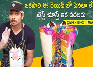 I Made A Cake For My Wife,Unicorn Rainbow Pinata Cake Making,KAUSHAL MANDA'S LOOKS TV,rainbow cake,rainbow unicorn cake,rainbow pinata cake,unicorn cake,how to make rainbow cake,how to make rainbow pinata cake,how to make pinata cake,rainbow pinata cake tutorial,kaushal manda videos,kaushal manda latest videos,kaushal manda cake making,kaushal manda channel,kaushal manda youtube channel,kaushal manda unicorn cake,kaushal manda rainbow cake,kaushal manda