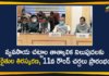 సాగు చట్టాల తాత్కాలిక నిలుపుదలకు రైతుల తిరస్కరణ, 11వ రౌండ్ చర్చలు ప్రారంభం 11th Round of Talks Begins between Farmers and Union Ministers, Another Round Of Talks Over Farm Bills, Central Government And Farmers Union Meet, Central Government Over Farm Bills, Farm Bills, Farmers Protest, Farmers Protest Against Farm Bills, Farmers Protest Against Farm Laws, Farmers Protest Highlights, Farmers Protest Latest News, Farmers Protest Latest Updates, Farmers Protest Update, Farmers Protesting, Farmers Protests Continue, Farmers Union, Indian Farmers Protest, Mango News, tractor rally, Union Home Minister