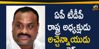 Andhra Pradesh panchayat elections, AP Gram Panchayat Elections, AP Gram Panchayat Elections News, AP Local Body Polls, AP Panchayat polls, AP Panchayat polls 2021, AP State TDP President Atchannaidu, AP State TDP President Atchannaidu Arrested, AP State TDP President Atchannaidu Arrested by Police, Atchannaidu Arrested, Former minister Atchannaidu arrested, Mango News, Panchayat polls, TDP MLA Atchannaidu, TDP President Atchannaidu Arrested