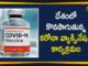 Corona Vaccination, Corona Vaccination in India, Corona Vaccination News, Corona Vaccination Updates, coronavirus vaccine distribution, COVID 19 Vaccine, Covid-19 Vaccination Drive, Covid-19 Vaccine Distribution News, Covid-19 Vaccine Distribution updates, Distribution For Covid-19 Vaccine, India Corona Vaccination, Mango News, Mango News Telugu, Vaccine Distribution