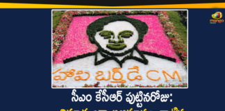 CM KCR Birthday, CM KCR Birthday Celebrations, KCR Birthday, Koti Vruksharchana, Koti Vruksharchana Program, Koti Vruksharchana Programe On CM KCR Birthday, Mango News, Nursery Owners From Kadiam, Nursery Owners From Kadiam Expressed their Birthday Greetings To KCR, One crore saplings to be planted on CM KCR Birthday, Plant saplings to mark KCR birthday, Telangana CM KCR Birthday, Vruksharchana Program