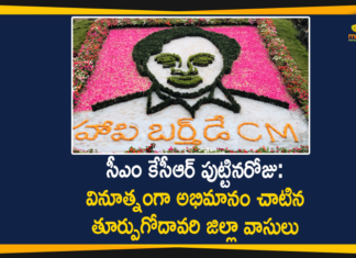 CM KCR Birthday, CM KCR Birthday Celebrations, KCR Birthday, Koti Vruksharchana, Koti Vruksharchana Program, Koti Vruksharchana Programe On CM KCR Birthday, Mango News, Nursery Owners From Kadiam, Nursery Owners From Kadiam Expressed their Birthday Greetings To KCR, One crore saplings to be planted on CM KCR Birthday, Plant saplings to mark KCR birthday, Telangana CM KCR Birthday, Vruksharchana Program