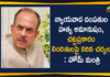 Advocates Murder, HC lawyer couple stabbed to death, HC lawyer couple stabbed to death in Telangana, Home Minister Mahmood Ali Discharged, Mahmood Ali, Mahmood Ali Responds over Murder of Advocate Couple, Mango News, Murder of Advocate Couple, Telangana advocate couple hacked to death, Telangana High Court advocate Vaman Rao, Telangana Home Minister, Telangana Home Minister condemns murder of advocate couple, Telangana Home Minister Mahmood Ali