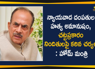 Advocates Murder, HC lawyer couple stabbed to death, HC lawyer couple stabbed to death in Telangana, Home Minister Mahmood Ali Discharged, Mahmood Ali, Mahmood Ali Responds over Murder of Advocate Couple, Mango News, Murder of Advocate Couple, Telangana advocate couple hacked to death, Telangana High Court advocate Vaman Rao, Telangana Home Minister, Telangana Home Minister condemns murder of advocate couple, Telangana Home Minister Mahmood Ali