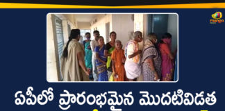 Andhra Pradesh Government, Andhra Pradesh panchayat elections, AP First Phase Panchayat Elections, AP First Phase Panchayat Polls, AP Gram Panchayat Elections, AP Gram Panchayat Elections News, AP Local Body Polls, AP Panchayat Elections, AP Panchayat polls, AP Panchayat polls 2021, AP Political Updates, Mango News, Panchayat polls