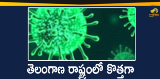Coronavirus, COVID-19, Covid-19 Updates in Telangana, telangana corona district wise cases, telangana coronavirus cases district wise, telangana coronavirus cases today, telangana coronavirus cases today district wise, telangana coronavirus district wise, telangana coronavirus district wise List, Telangana Coronavirus News, telangana covid cases today bulletin, telangana covid cases today list,mango news
