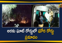 Road Accident in Araku Ghat Road 4 Died 22 People Injured,Mango News,Mango News Telugu,Four including an infant die as mini-bus plunges into Andhra Pradesh's Araku valley,Four from Telangana die 19 hurt as mini bus trips on Araku hairpin bend,Vizag: 4 Dead Several Telangana Passengers Injured As Bus Falls Into Araku Valley