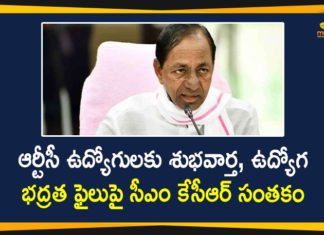 ఆర్టీసీ ఉద్యోగులకు ఉద్యోగ భద్రత, మార్గదర్శకాల ఫైలుపై సంతకం చేసిన సీఎం కేసీఆర్ CM KCR, CM KCR Signed on File of Guidelines, CM KCR Signed on File of Guidelines for Providing, Guidelines for Providing Job Security to RTC Employees, guidelines for RTC employees, Job security for RTC employees, Job Security to RTC Employees, Mango News, RTC Employees, Telangana finalises guidelines for RTC employees, TSRTC, TSRTC Latest News