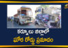 Road Accident In Kurnool District, 14 People Died